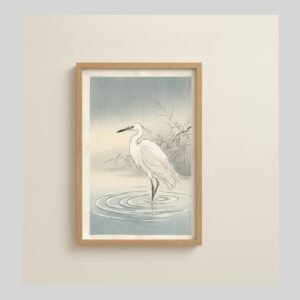 L'Aigrette de Sérénité