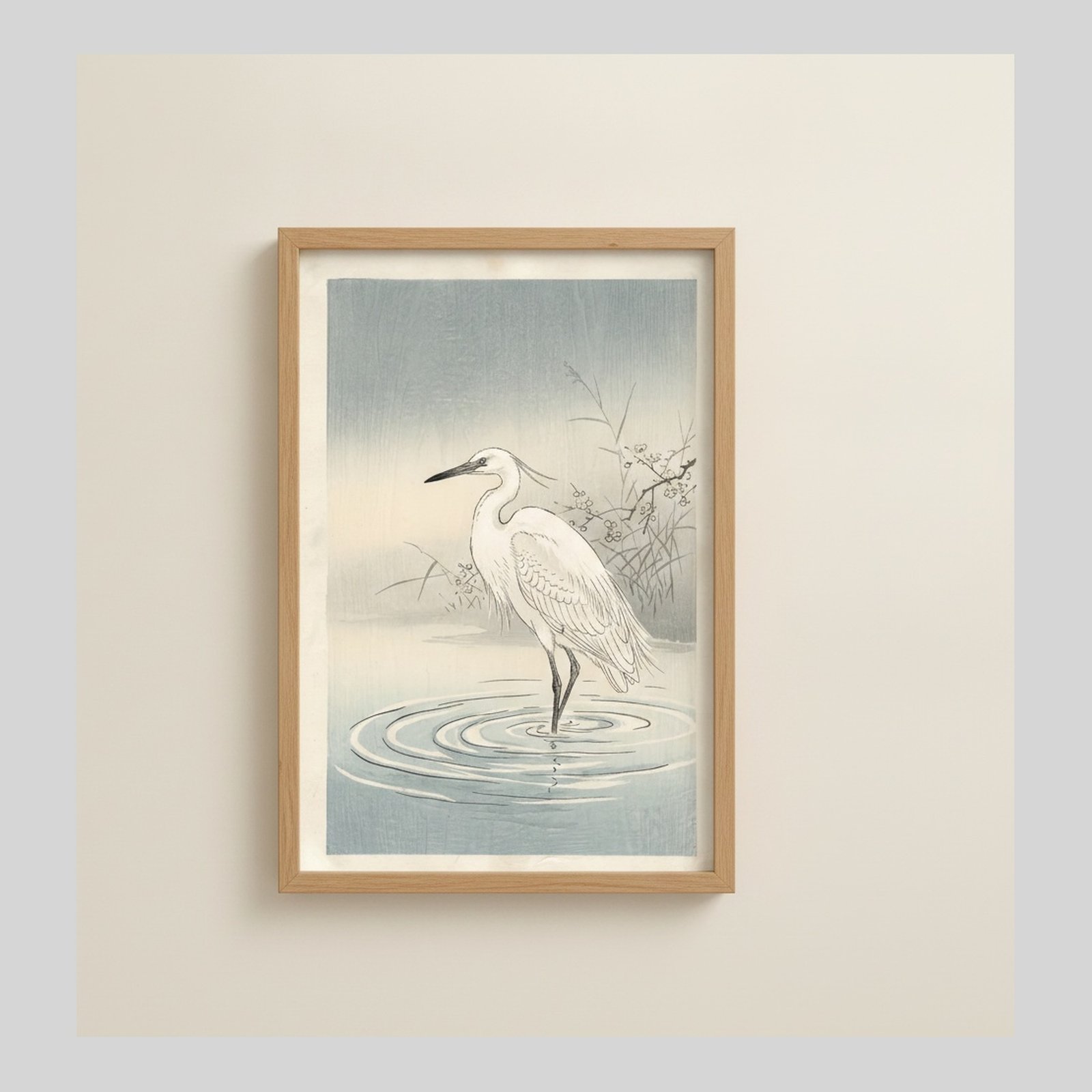 L'Aigrette de Sérénité