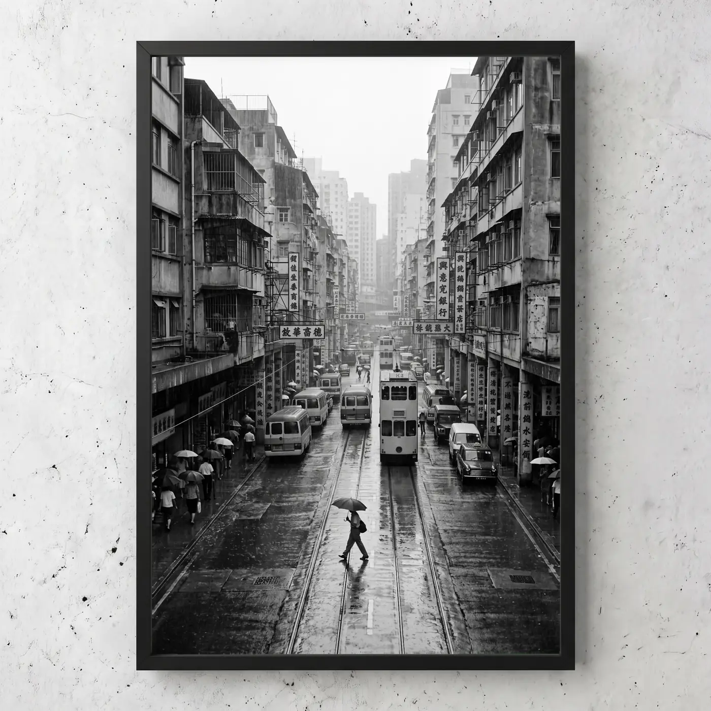 La Pluie de Wan Chai